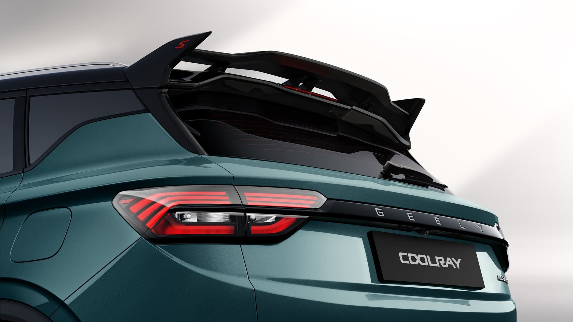Geely Coolray front detail