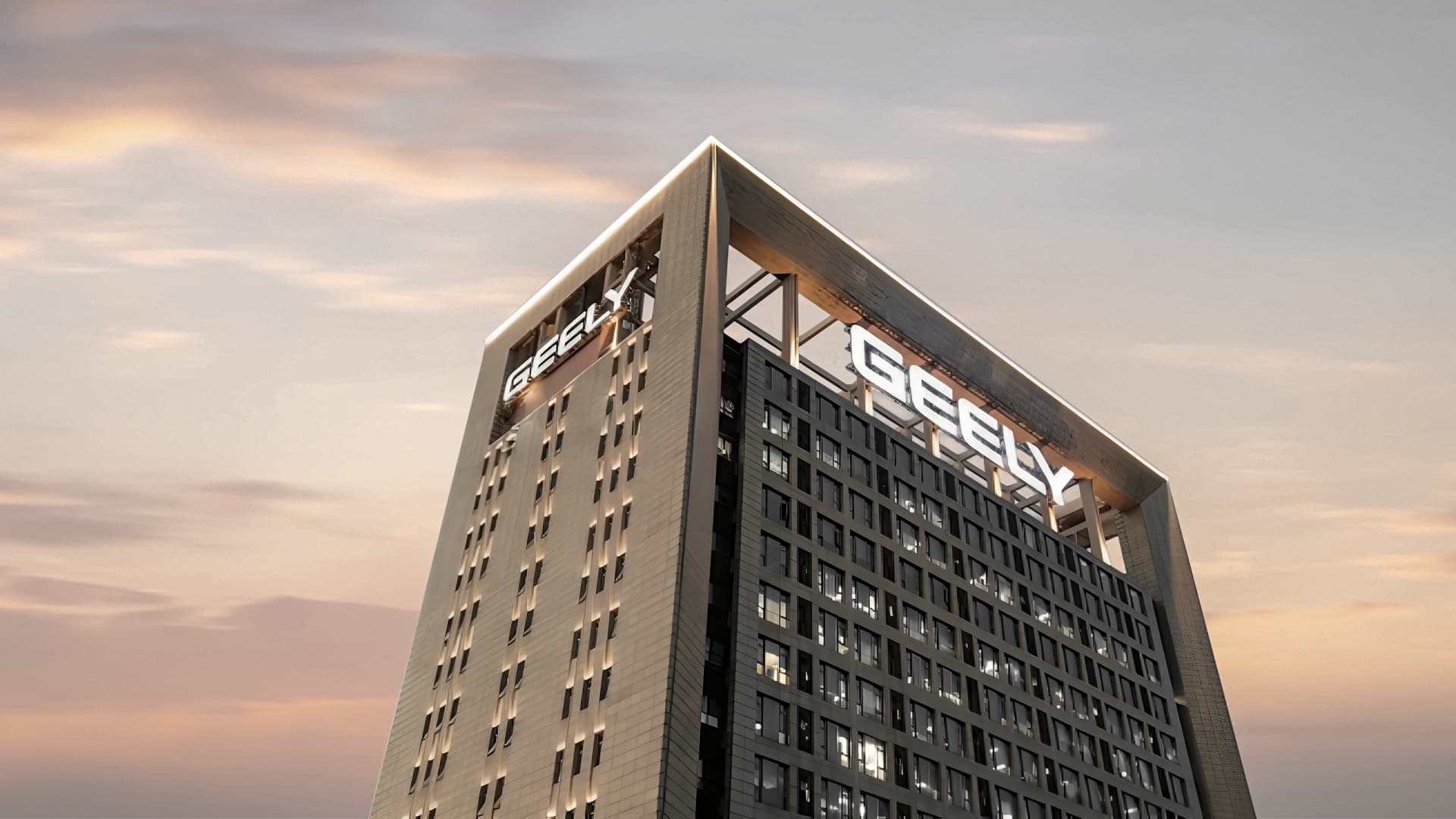 About Geely